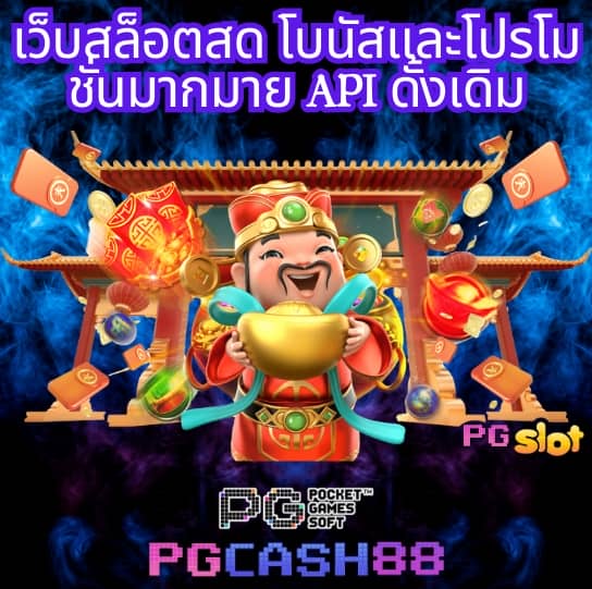 หาเงินออนไลน์ ถูกกฎหมาย